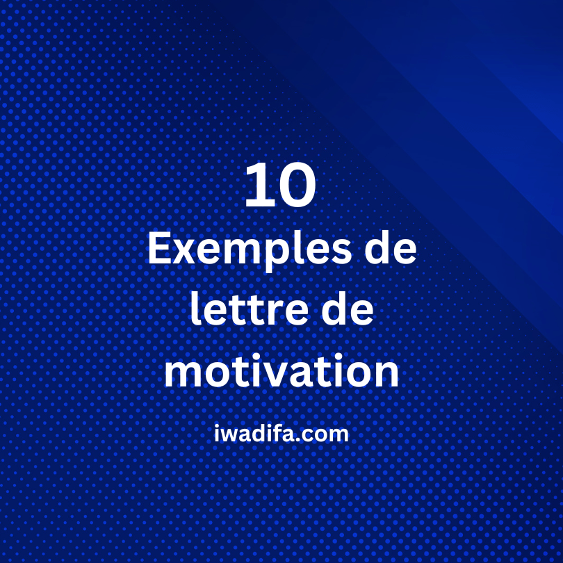 lettre de motivation