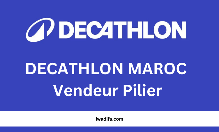 decathlon maroc