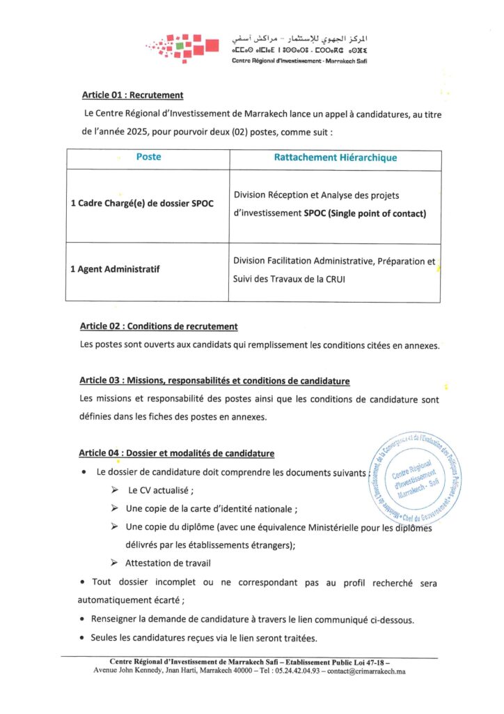 Emploi Public  Centre régional d'investissement