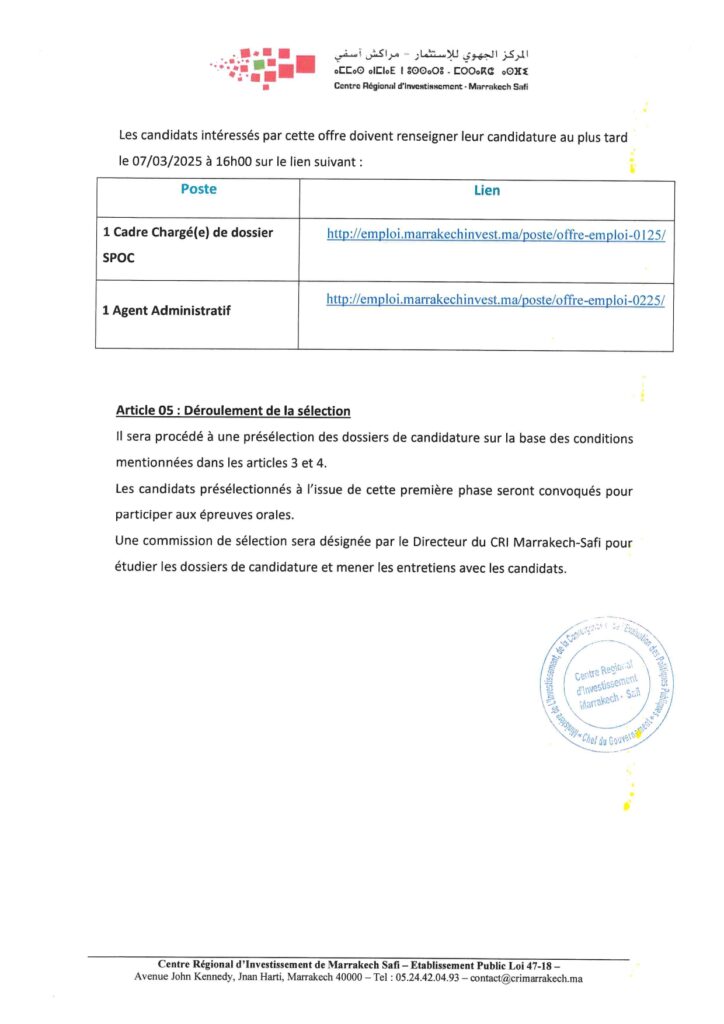 Emploi Public  Centre régional d'investissement
