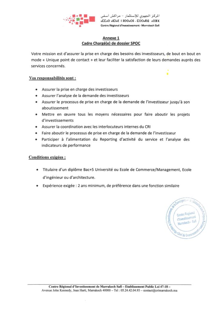Emploi Public  Centre régional d'investissement