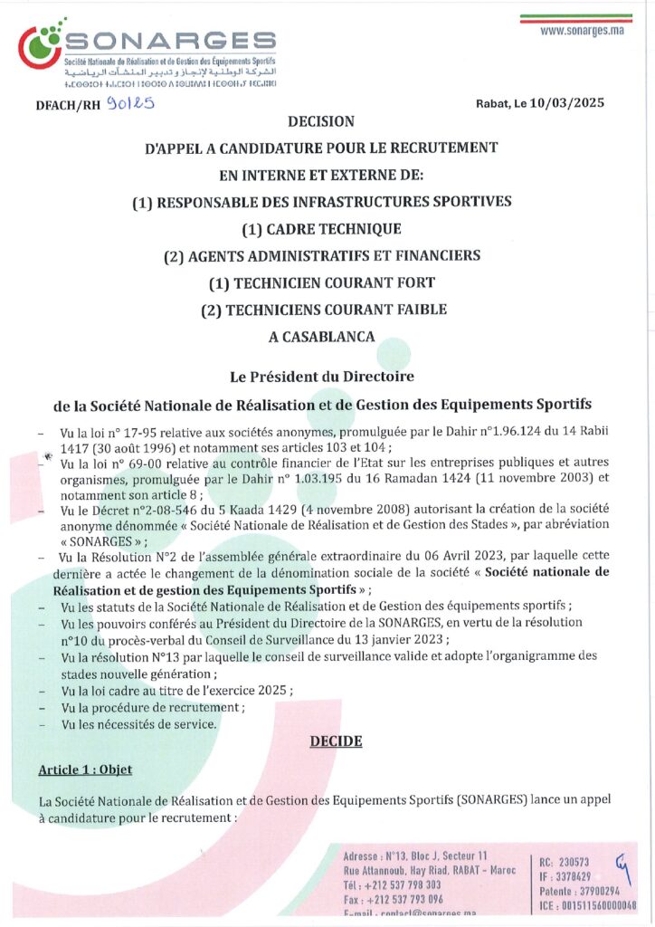 SONARGES Recrutement-RECRUTE