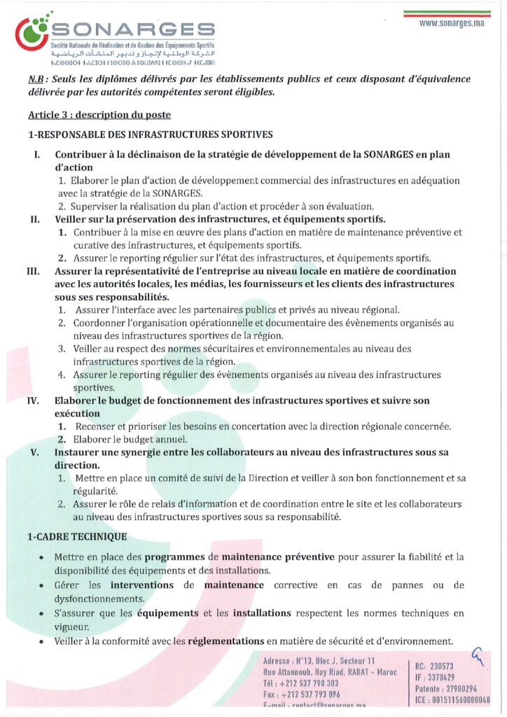 SONARGES Recrutement-RECRUTE