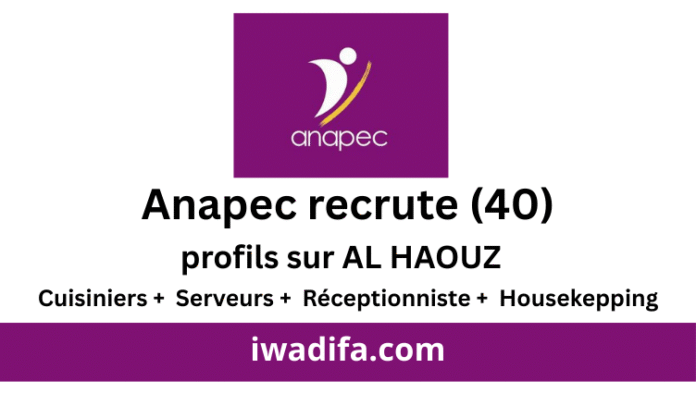 anapec recrute emploi maroc