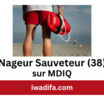 emploi maroc anapec recrute maitre nageur